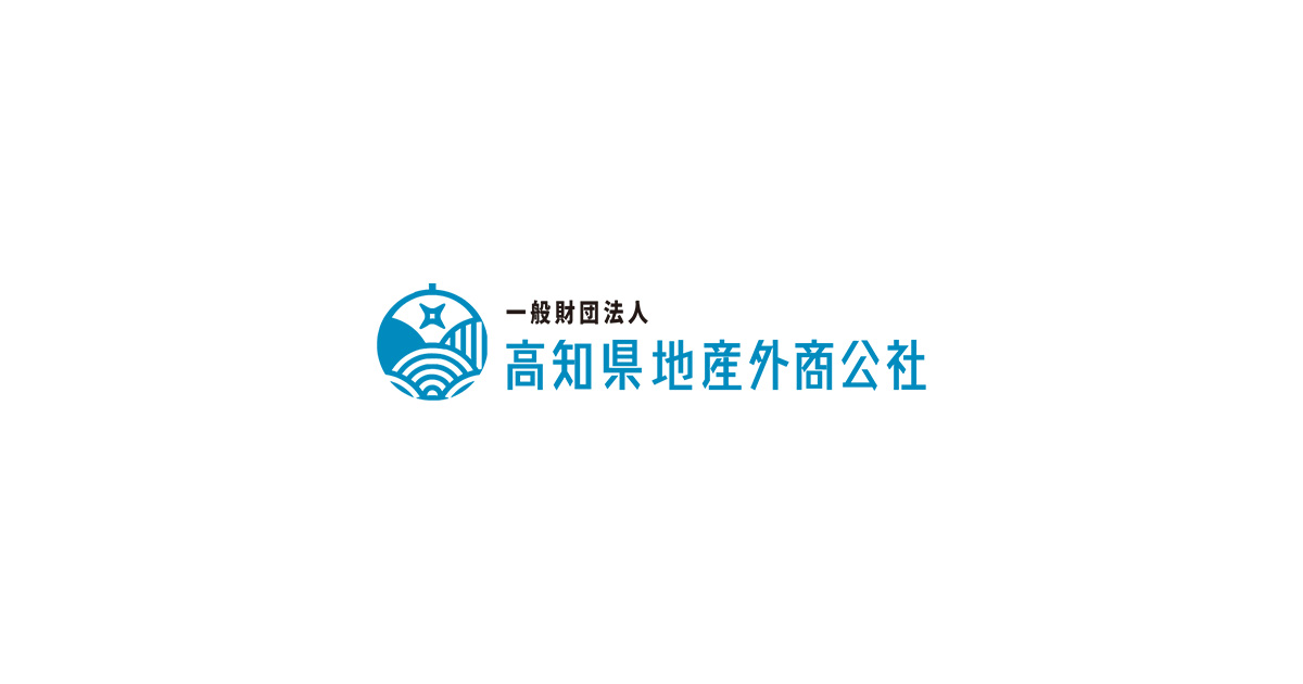 通商産業省関係公益法人便覧 団体名簿 １９９２年版/経済産業調査会/通商産業省産業政策局（単行本） JCNEとは | 公益財団法人日本非営利組織評価センター（JCNE）